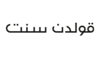 كود خصم قولدن سنت كود خصم قولدن سنت