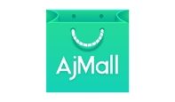 كود خصم اجمل كود خصم اجمل