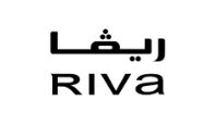 كوبونات ريفا فاشون كوبونات خصم ريفا